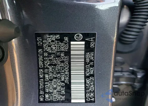 2022 Lexus Ux 200 Base z USA, uszkodzony, nr VIN JTHX3JBH0N2049305